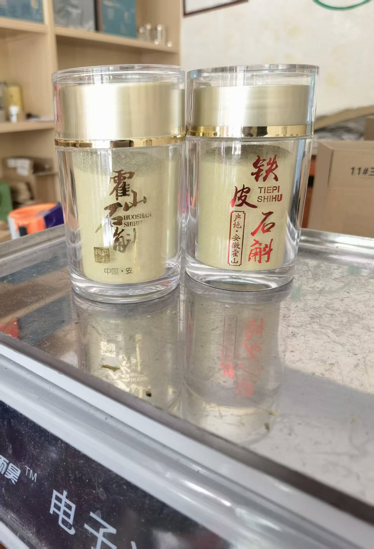 Tie Pi Shi Hu Dendrobium Powder 100g Huoshan Wild-Simulated 5-Year Traditional Culinary Use quality and texture