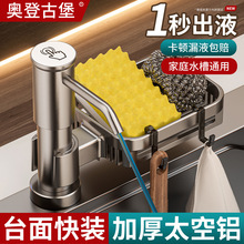 �N��ˮ�ۿ��b��Һ��ͨ��ϴ������ȡ��̫���X�Ӹ����L�����������