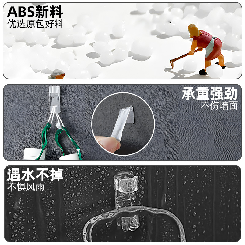 现货固定线夹理线器自粘式线扣免打孔收纳线卡整理数据线扎线