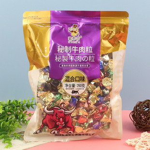 ��̩â250g ����ţ����