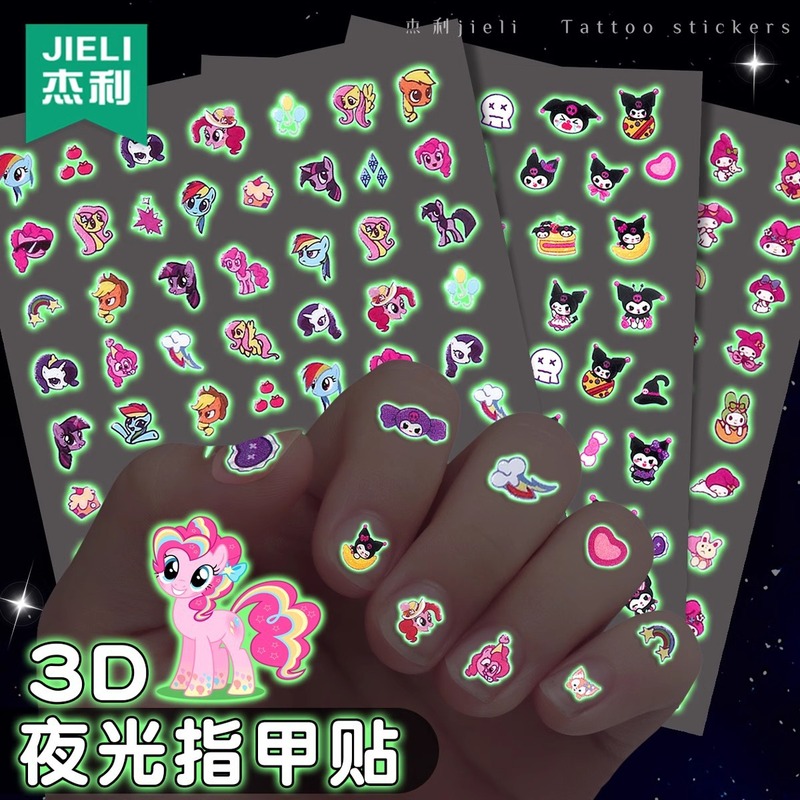 Children's Nail Stickers Luminous Non-toxic Taste Girls Sanrio Embossed Fluorescent Nail Stickers Children's Luminous Nail Stickers