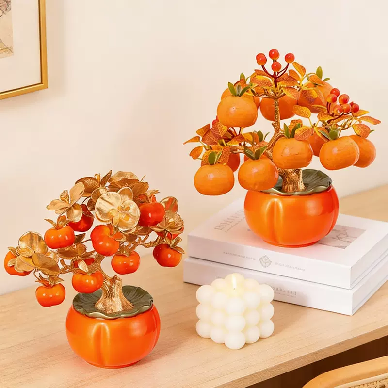 仿柿子装饰花瓶密封糖罐喜庆柿柿如意盆新中式塑料花盆仿陶瓷盆