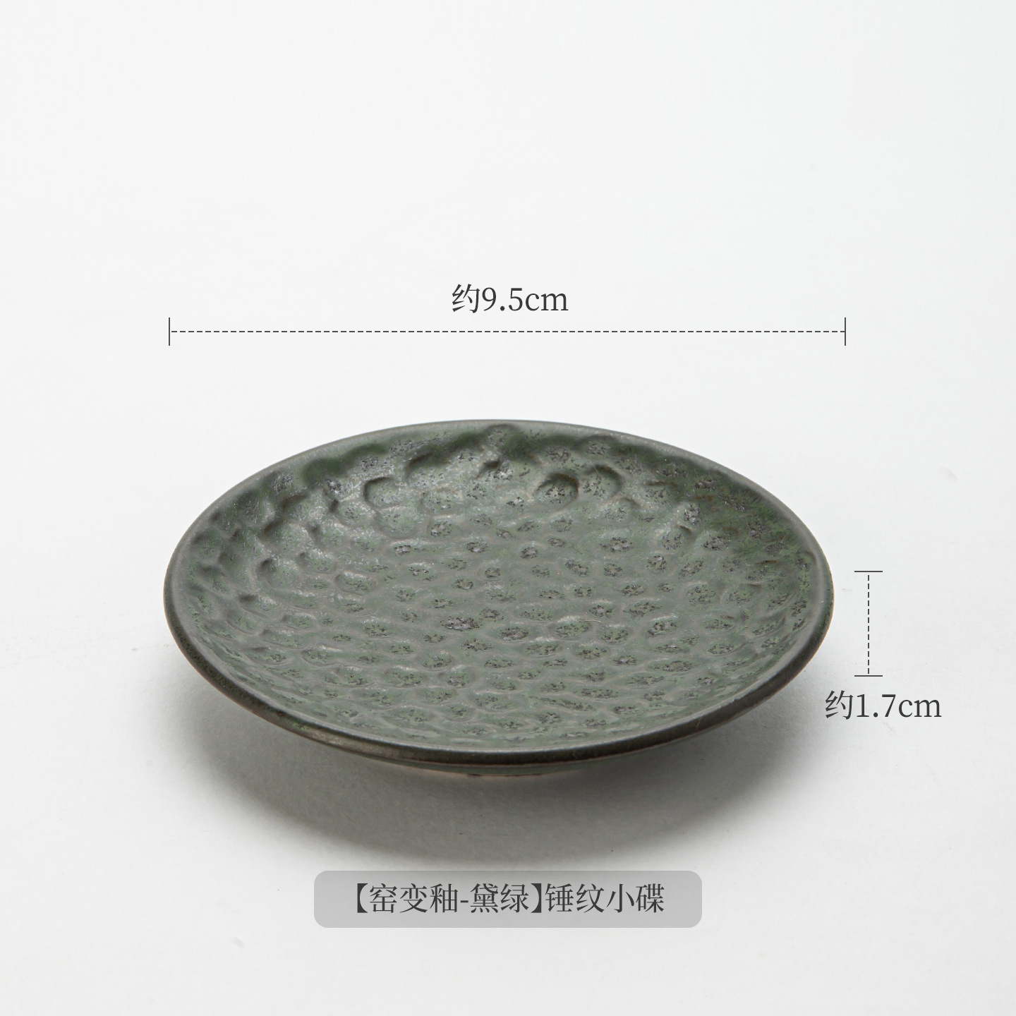 Exquisitos platos de cerámica chinos, estilo retro, bocadillos de té de la tarde, platos de descanso de té, pasteles, pequeñas bandejas de pasteles de luna. image 24