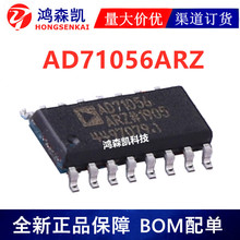 ԭװ��ƷAD71056ARZ-RL ���ܼ���оƬSOP16