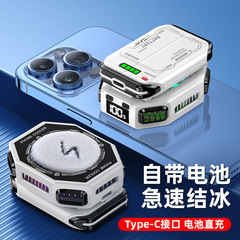外国貿易新 X111 携帯電話ラジエーターワイヤレスバッテリーモデル磁気半導体冷凍冷却ゲーム周辺機器