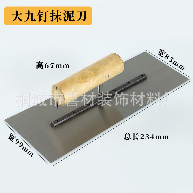 Nueve clavos grandes de acero al carbono (200 piezas/pieza)