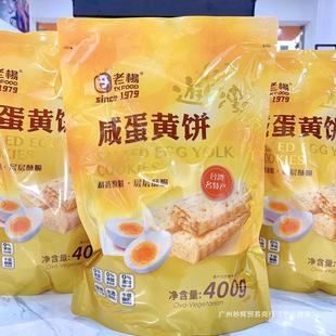 �ϗ��̵��S���K�����ζ����̨���Lζǧ������eС��ʳ�̵��S�