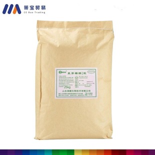 ��ѿ�Ǵ����w���ʳƷ����ѿ�Ǵ���ʳƷ ��ζ�� ����ԭ�Ͽɳ���