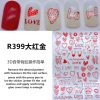 White red nail stickers for nails, fake nails