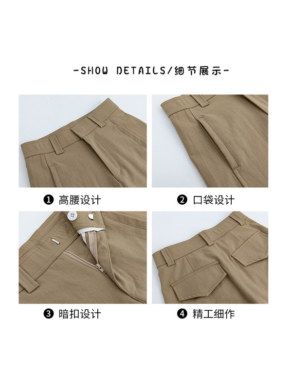 高品质暗扣西装裤女秋季新款宽松显瘦复古阔腿裤慵懒直筒弯刀裤子|undefined
