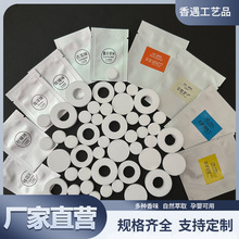 ��܇��޹Ƭpe���w��Ƭľ��Ƭ����Ƭ������޹��Ƭ����߼��־����