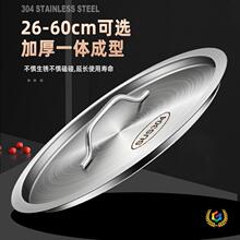 ?304���P䓜�Ͱ�w�ӈA�μӺ����wˮ�����wƽ���w���uʳƷ