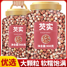 �͌���؛500���͌����b�����С���͌��t޲�ײ��͌�����ɽșɏ��