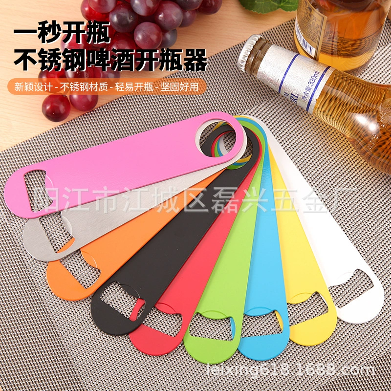 Фабрика прямой 18x4 Плоский большой открывалка для пивных бутылок из нержавеющей стали открывалка для бутылок ПВХ DIP Бутылка открывалка отвертка