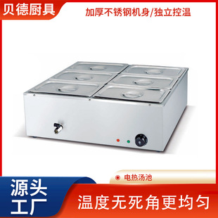 ���P�̨ʽ늟ᜫ��ʳ�ÿ�͵�ů���t��ˮ�ӟ�����С�ͱ��؜���