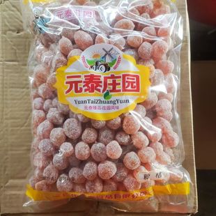 ����ѩ���  ���y��ˇ��ζ�����f���lһ�����l