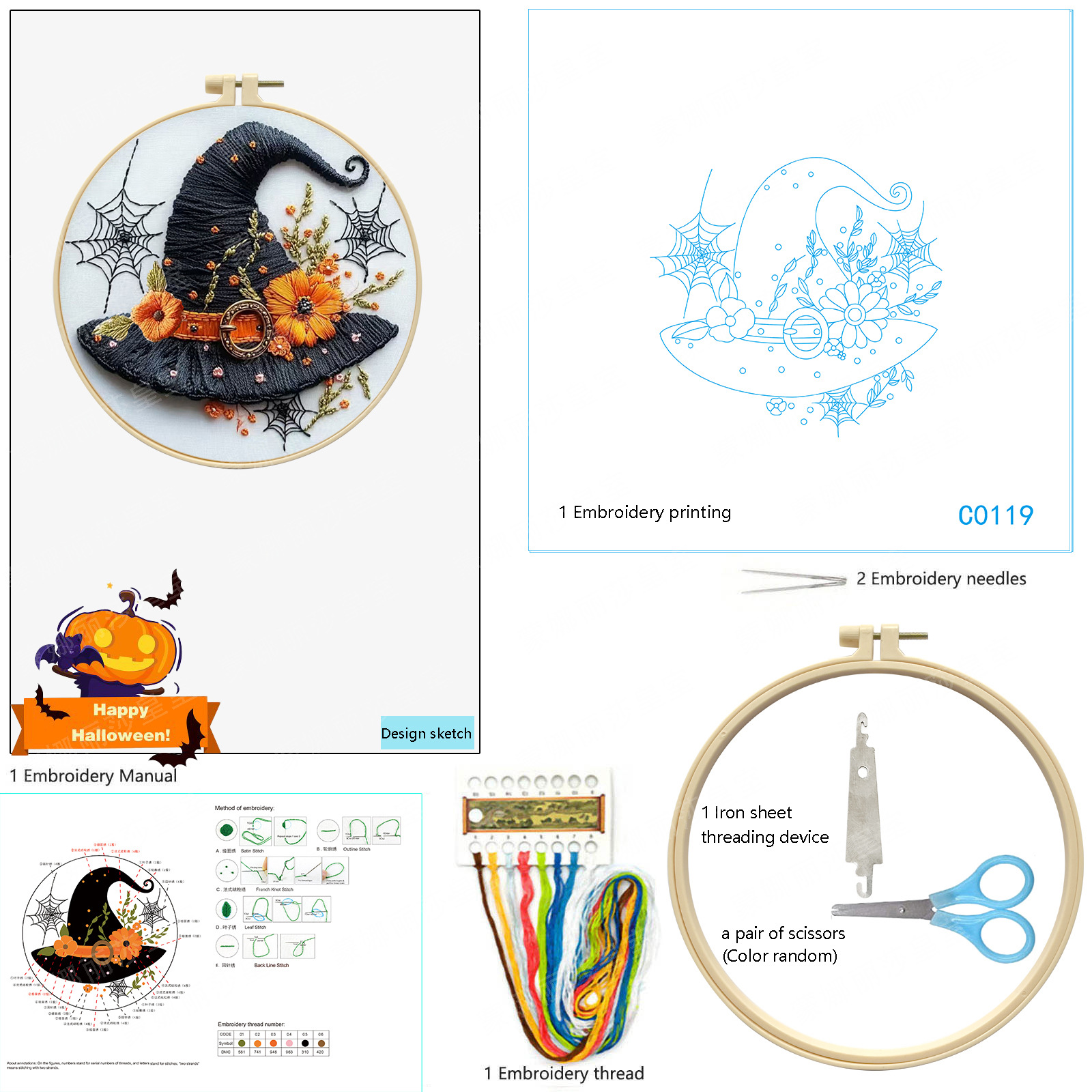 Nuevos productos transfronterizos bordados Halloween fantasma sombrero gato negro conjunto bordado hecho a mano material DIY bordado al por mayor