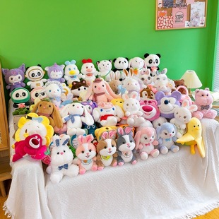 Plush Toy Small Doll Wedding Toss Creative Gift Factory Competition Flavor