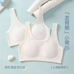 ��Ů����Ůͯ�д�ͯ�l�������؟o��Ī����͸��W����͹�c����