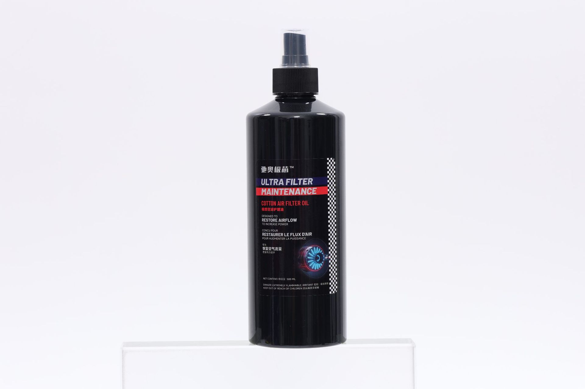 High Flow Air Filter Cleaning and Care Set [Cleaning Agent + Maintenance Oil]