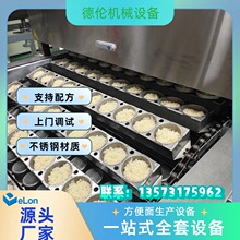 ���bͰ�b���b���������a���O�� ��ը���������a�C����ˮ��