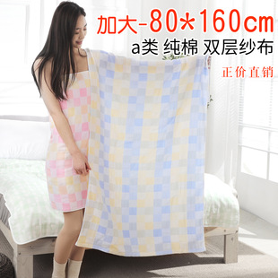 ��ͯԡ�������p�Ӽ����הy���냺�������δ���ɳ����ȫ����ˮ����