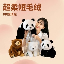 ��ż����ɐ۷����ϻ�С��؈���깫�Є���@ſſ����ͯë�q��ż