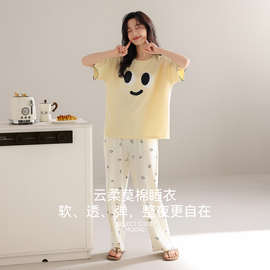 纯棉简约款家居服带胸垫睡衣女夏季短袖长裤简看休闲家居服