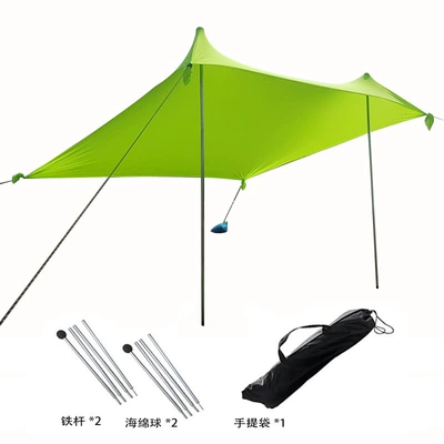 Cooling Shelter Fishing Sun Protection – Avtomobil yan çətirləri - green-200160150cm
