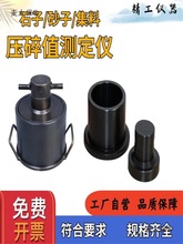 ɰʯӉֵָԇʯʯ܉ģyxּ̫