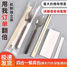 ���Ӵ���ļ�����ʽ�;�һ���������������ϼӺ�ʳƷ�����u�ĺ�һ