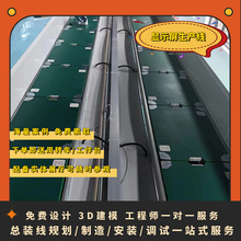 �Α����������a������� 늸��@ʾ������������b���ϻ���