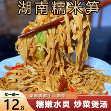 ��S�۹S�����rŴ�׹S��SƬ���ʳ�ķǹS����������߲��۹S�z