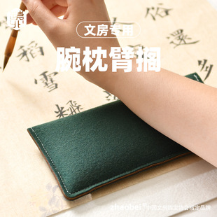 �w��������������ʽ��y�۔R���Е��������o�������W�߾���ë�P��