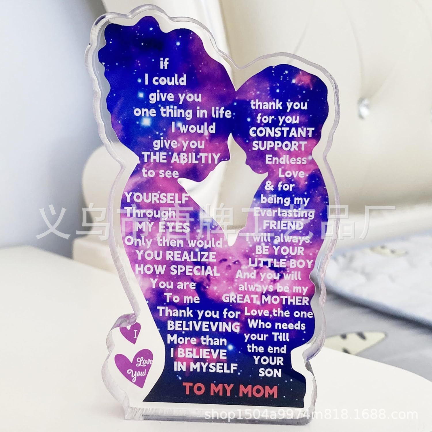 12.7*8*1.5 맞춤형 23