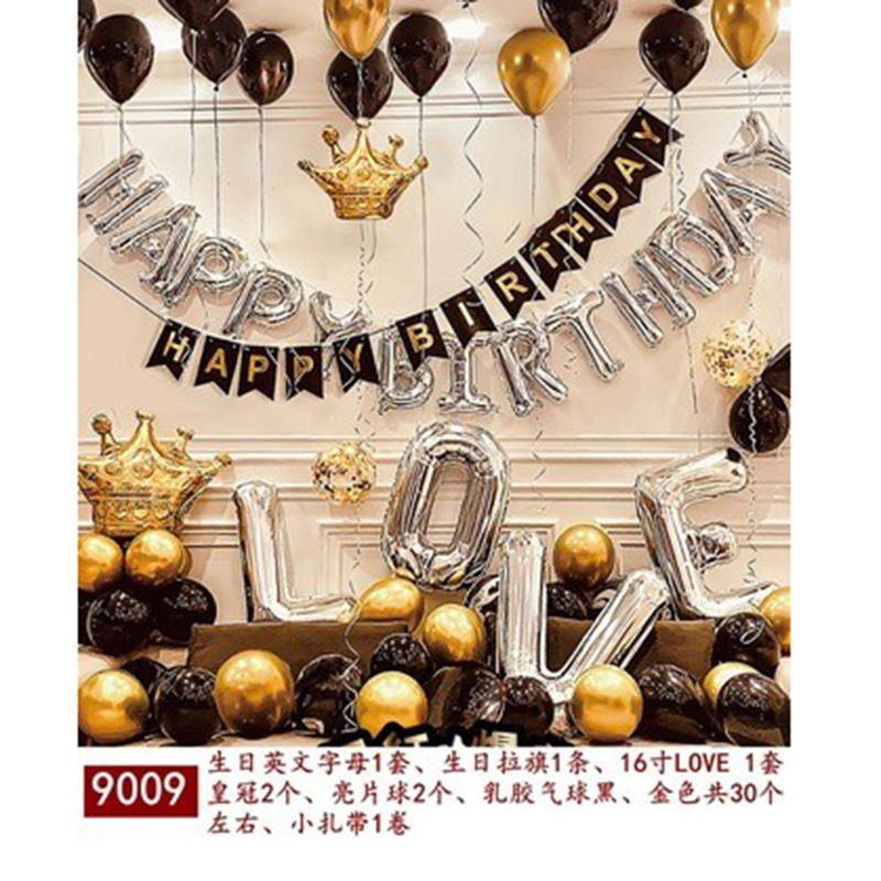 Set globos aluminio cumpleaños, adultos 18/30, decoración fiesta