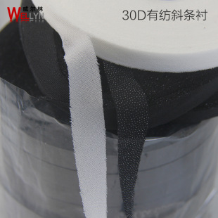 ���bճ���r 30Dб�l�r 1cm�� ��ɫ ��ɫ �м����rǶ�l ճ�r