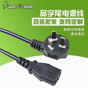 SֱN3ҎƷ÷βԴʽXC^