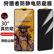 �m���O��14PRO���X���QĤiphone 13���m�W���o�䓻�Ĥ12�֙C�NĤ