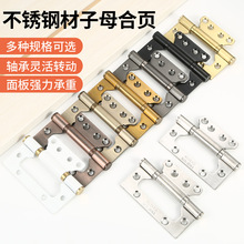 4��5�粻�P���ĸ������_���T��o���S�л�����ҷ��T��ľ�T���