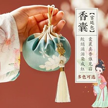 ���繝���ҿմ��h���ɰ����L����Ї��L���diy���ϰ��̽����ݰ�