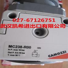 康茂胜CAMOZZI减压器MC238-R00 MC238-R01  MC238-R10