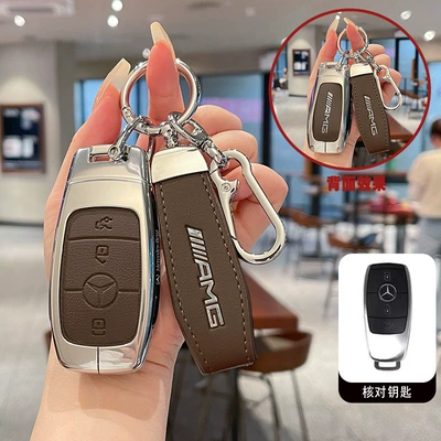 Car key bag – Shell Key Case for Men - standard-type-a-silver-brown-leather-figure-8-leather-rope-buckle