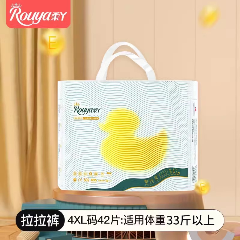 [레이스 팬츠] XXXXL/42 피스