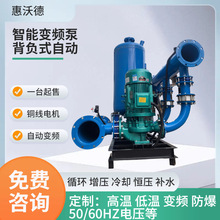 �����ܵ���GD125-200B��ʽ�μ���ˮѭ�h22kwȫ�Ԅ�׃�l�Ӊ��aˮ��