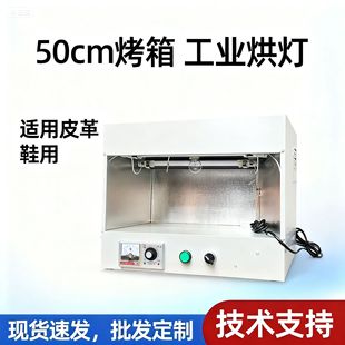 �S��ֱ�N50cm/75cm/100cm���� �ߜغ��� ���I��� Ƥ�� Ь ��ˇƷ