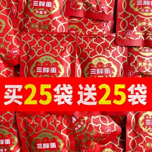 ���ֵ�������С���b���Ӄ��ɹŮa���e��ʳС�������ӱ�y�b10g