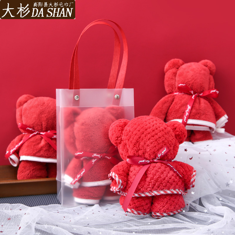 Coral Fleece Bear Creative Gift Christmas Wedding Gift Box Thickened Towel Set Bridesmaid Hand Gift Towel Wholesale