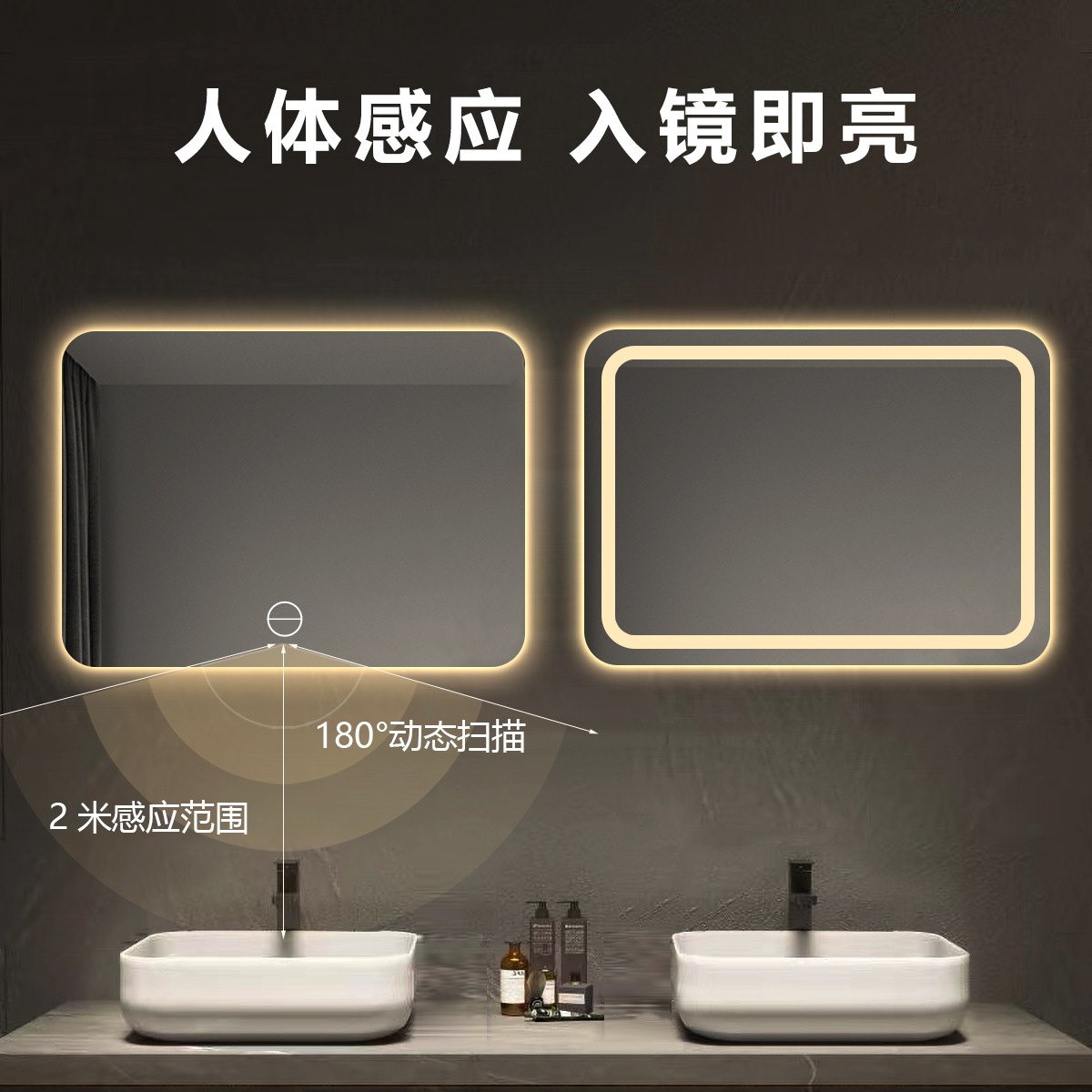 Tmall Elf Square Bathroom HD Smart Mirror Touch Screen LED Luminous Anti-fog Nordic Bathroom Mirror