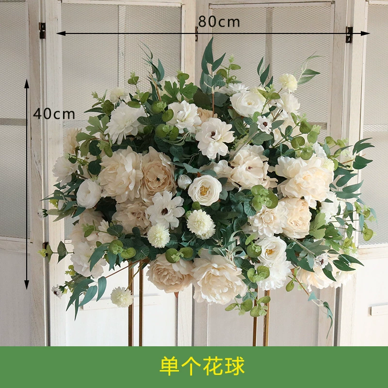 [婚庆道具花球绢花成品森系花艺路引花婚礼酒店舞台橱窗装饰]